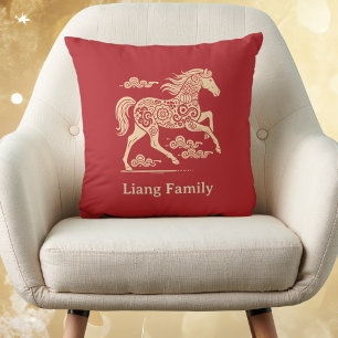 Cojín Decorativo Feliz Año Nuevo Chino del Caballo Elegante Dorado