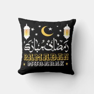 COJÍN DECORATIVO FELIZ RAMADAN MUBARAK KAREEM 2024