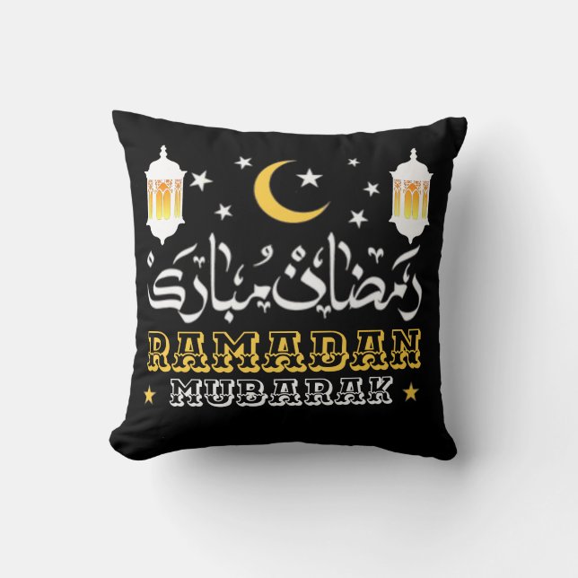 COJÍN DECORATIVO FELIZ RAMADAN MUBARAK KAREEM 2024 (Anverso)