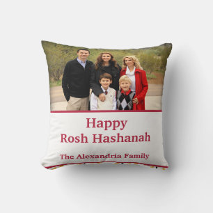 Cojín Decorativo Feliz Rosh Hashanah, personalizado judío de Año Nu