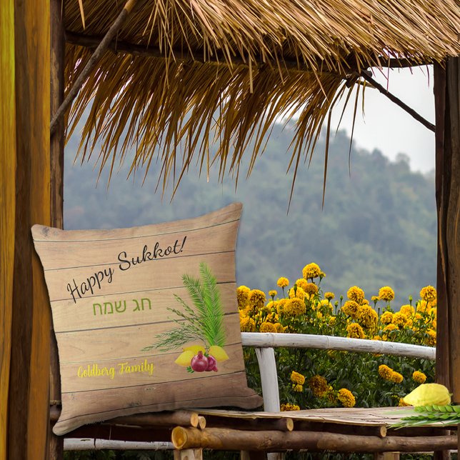 Cojín Decorativo Feliz Sukkot Etrog Lulav Rustic Wood (Subido por el creador)