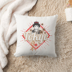 Cojín Decorativo Flor de vintage retro geisha en Tokio