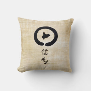 Cojín Decorativo Flying Pig Zen Art - Esperanza y fe en China