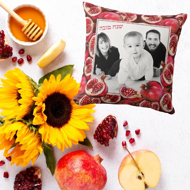 Cojín Decorativo Foto de la familia Cute Pomegranate Rosh Hashanah (Subido por el creador)