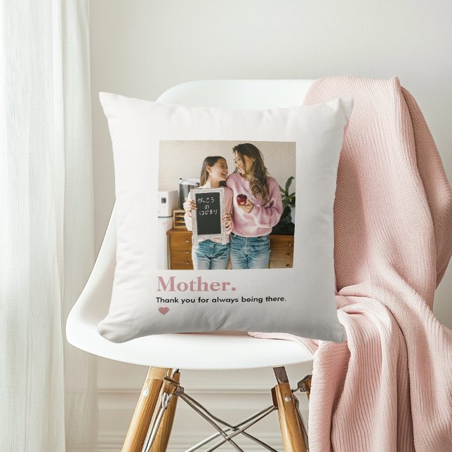 Cojín Decorativo Foto personalizada de mamá Gracias (Subido por el creador)