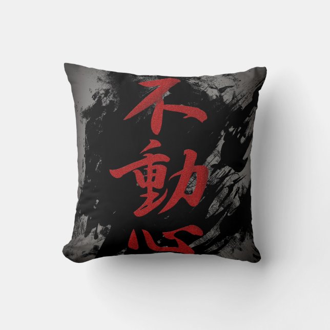 Cojín Decorativo Fudoshin (Anverso)