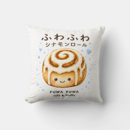 Cojín Decorativo Fuwa Fiuwa Rollo de canela Lindo 