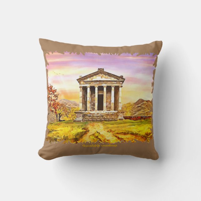 Cojín decorativo Garni (Anverso)