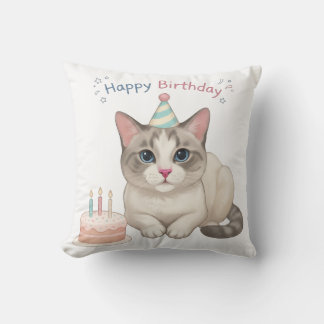 Cojín Decorativo Gato de Cumpleaños Adorable con Tarta y Sombrero d