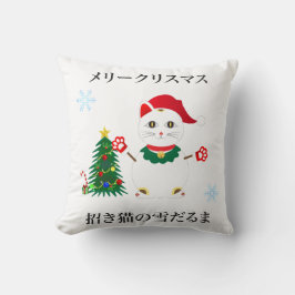 Cojín Decorativo Gato de nieve de Santa Lucky