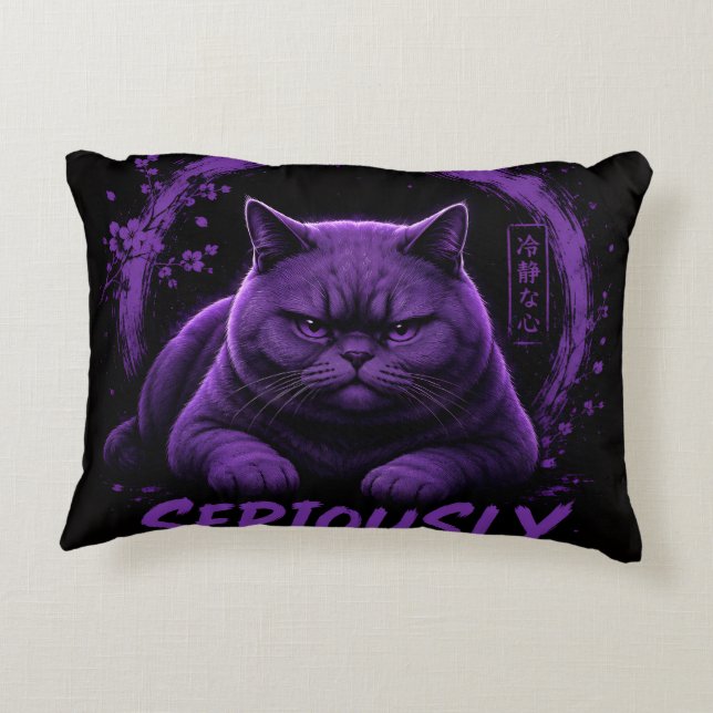 Cojín Decorativo Gato Serio (Reverso)
