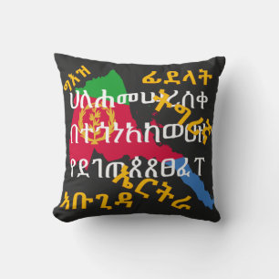 Cojín Decorativo Geez Script Tigrinya Alphabs Eritrea
