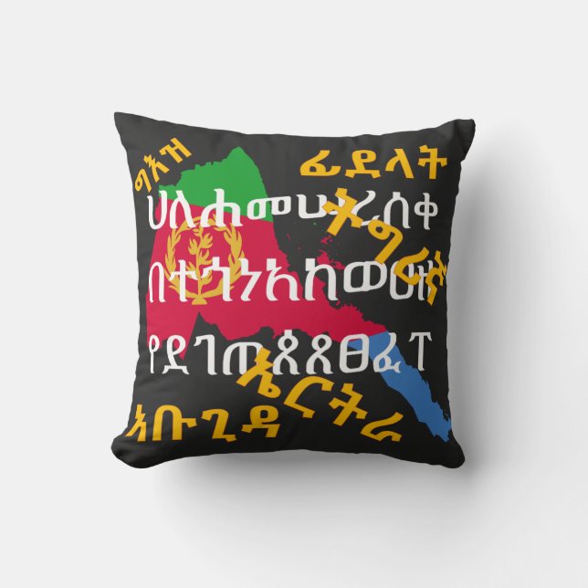 Cojín Decorativo Geez Script Tigrinya Alphabs Eritrea (Anverso)