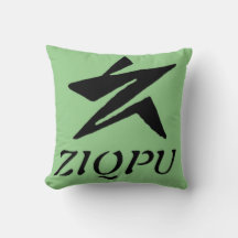 Cojín decorativo Gemini