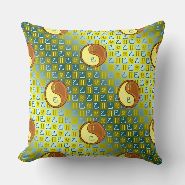 Cojín Decorativo Géminis y Serpiente de Madera (Anverso)