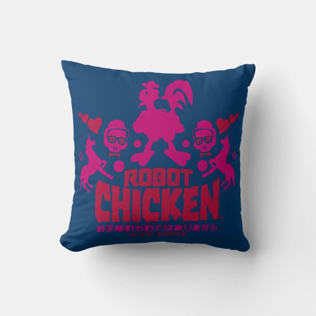 Cojín Decorativo Gráfica Robot Chicken Nerd Unicorn (Anverso)