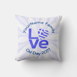 Cojín Decorativo Grecia Corazón Bandera Azul AMOR Personalizado