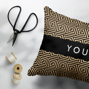 Cojín Decorativo Griego Meander Key Brown, Tu Nombre, Personalizar