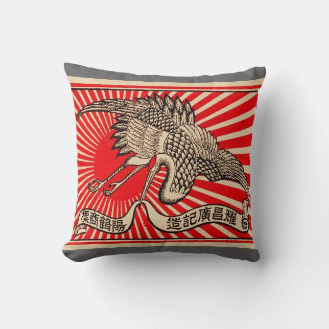 Cojín Decorativo Grúa de arte asiático (Anverso)