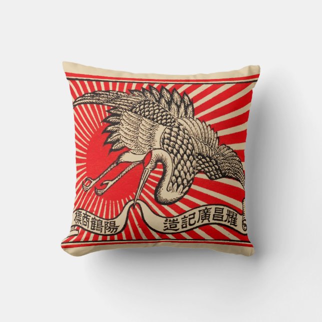 Cojín Decorativo Grúa japonesa (Anverso)