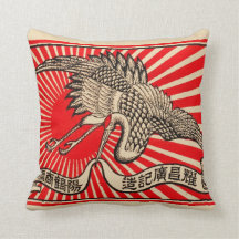 Grúa japonesa