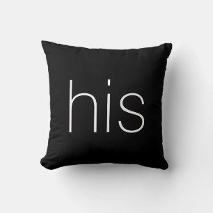 Cojín Decorativo Guay Trendy Black and White es