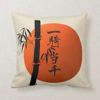 Cojín Decorativo Guerrero Kanji Matchless