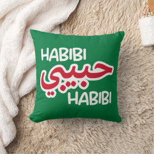 Cojín Decorativo Habibi