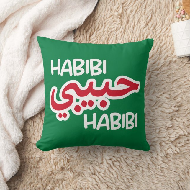 Cojín Decorativo Habibi (Manta)