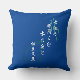 Cojín Decorativo Haiku de Basho