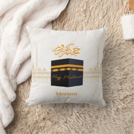 Cojín Decorativo Hajj Mabrour personalizado | Kaaba personalizada
