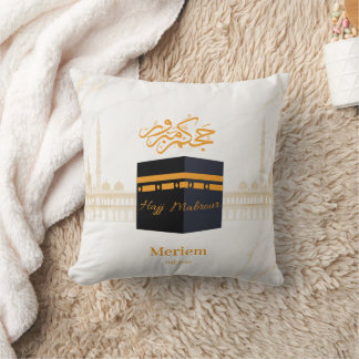 Cojín Decorativo Hajj Mabrour personalizado | Kaaba personalizada