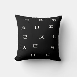 Cojín decorativo hangul