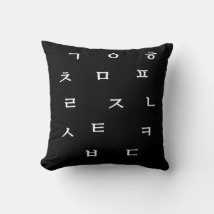 Cojín decorativo hangul