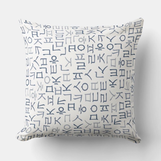 Cojín Decorativo Hangul (Anverso)