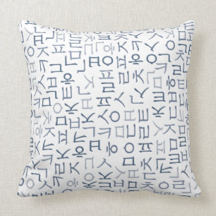 Cojín Decorativo Hangul