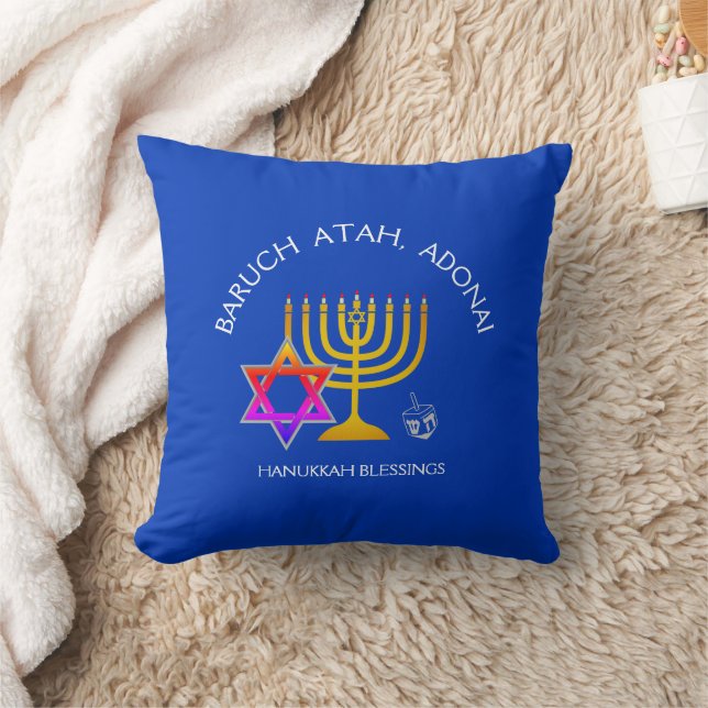 Cojín Decorativo Hanukkah BARUCH ATAH ADONAI (Manta)