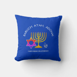 Cojín Decorativo Hanukkah BARUCH ATAH ADONAI