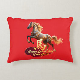 Cojín Decorativo Happy Lunar New Year Majestic Golden Horse