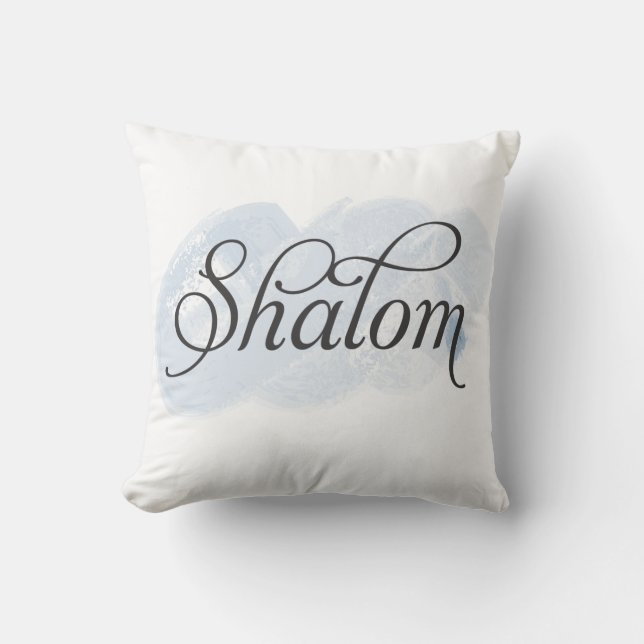 Cojín Decorativo Hebreo - Shalom (Anverso)
