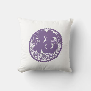 Cojín Decorativo Hermosa Guay elegante y violeta suave único