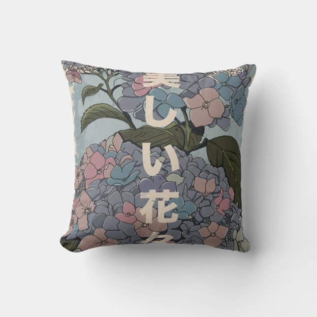 Cojín Decorativo Hermosas flores japonesas (Anverso)