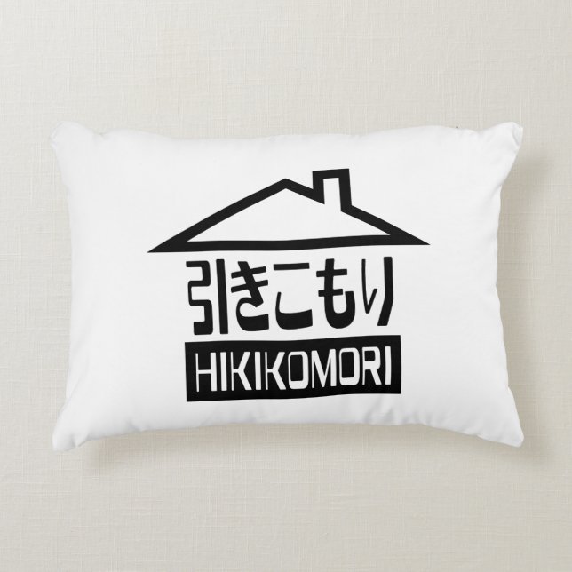 Cojín Decorativo Hikikomori 引 き こ も Reclusión り Japonesa (Anverso)