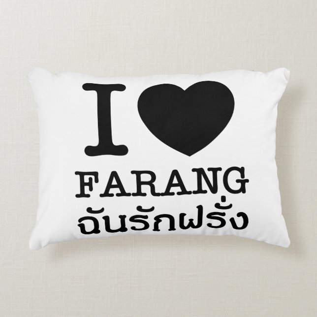 Cojín Decorativo I Black Heart (Love) Farang (Anverso)