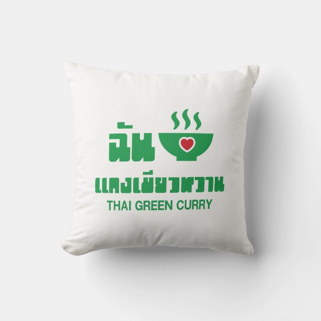 Cojín Decorativo I Heart (Love) Thai Green Curry (Anverso)