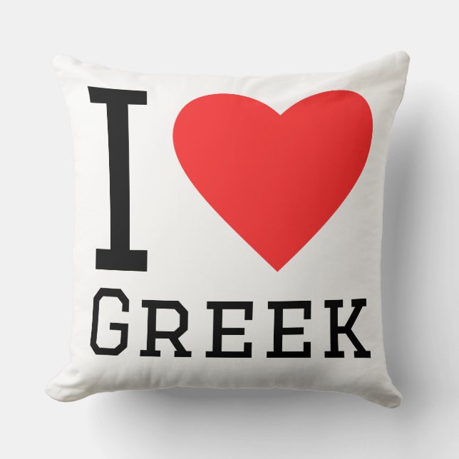 Cojín Decorativo I love Greek  (Anverso)