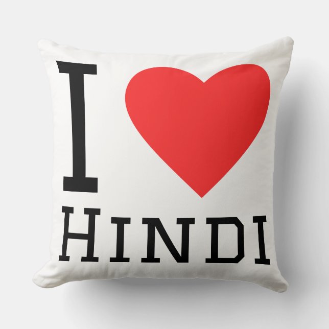 Cojín Decorativo I love Hindi  (Anverso)