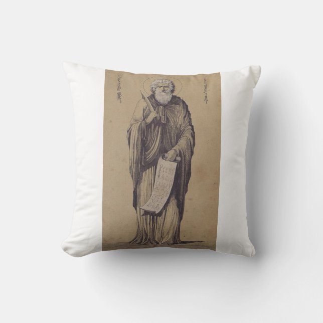 Cojín Decorativo Icono de San Elías el Profeta Arte Sagrado (Anverso)