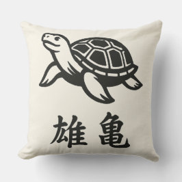 Cojín Decorativo Ilustracion Kanji Turtle