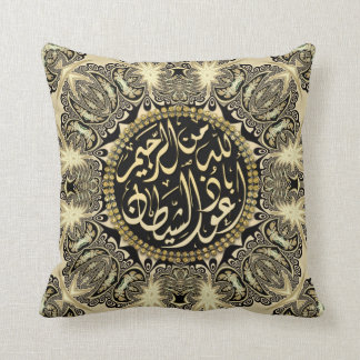 Cojín Decorativo Islam que bendice el amortiguador barroco de la